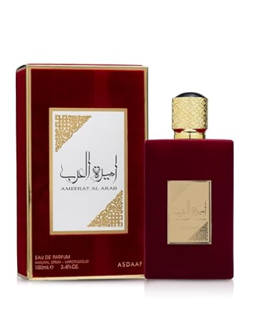 Asdaaf Ameerat Al Arab