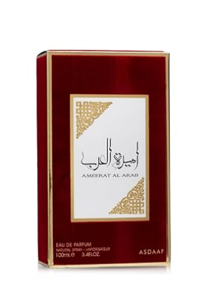 Asdaaf Ameerat Al Arab